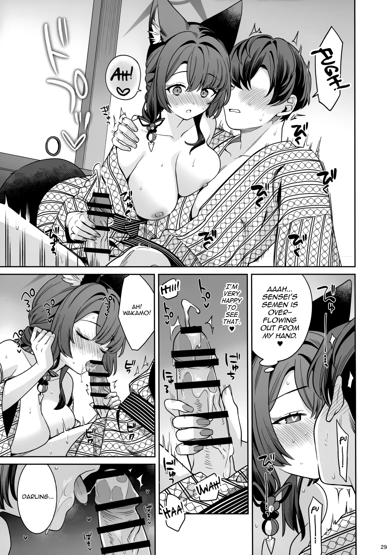 Hentai Manga Comic-Pure Lovestruck Fox in Heat -5--Read-28